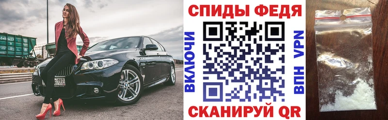 где купить наркоту Дубовка АМФ 97%