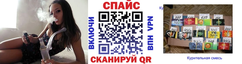 Бутират BDO 33%  дарнет шоп  даркнет клад  Дубовка 