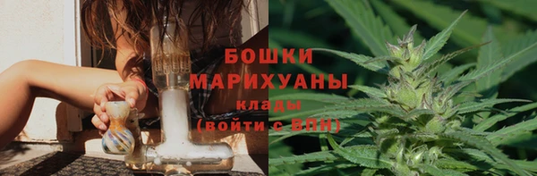 a pvp Бронницы