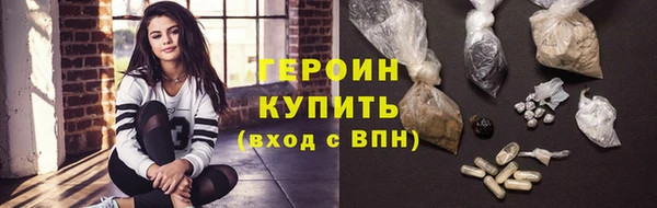 меф VHQ Володарск