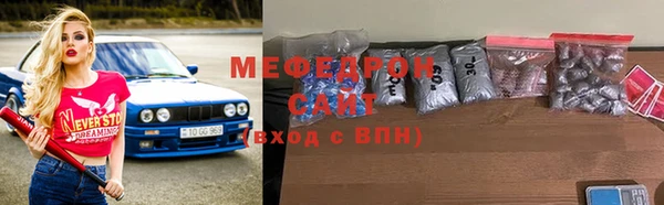 a pvp Бронницы