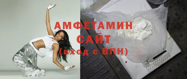 индика Верхнеуральск