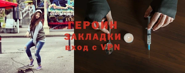 a pvp Бронницы