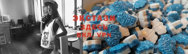 индика Верхнеуральск
