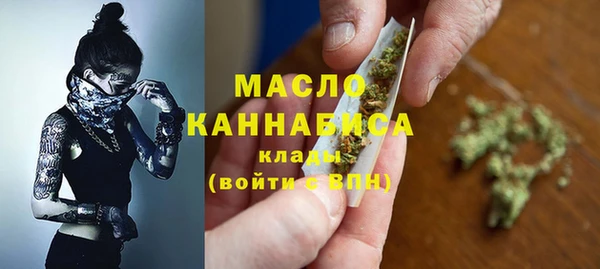 скорость Верея