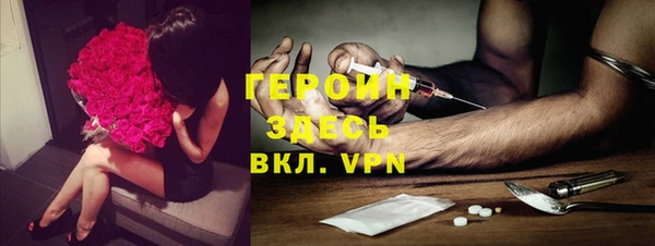 меф VHQ Пестово