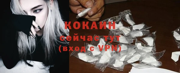 a pvp Бронницы