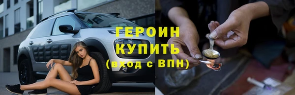 Альфа ПВП Бугульма