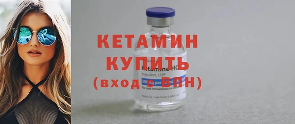 дистиллят марихуана Богданович