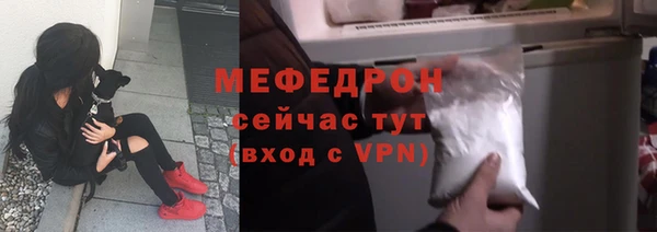 Альфа ПВП Бугульма