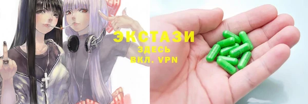a pvp Бронницы