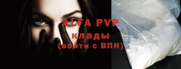 a pvp Бронницы