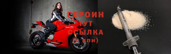 2c-b Пересвет