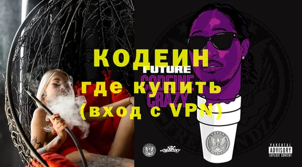 a pvp Бронницы