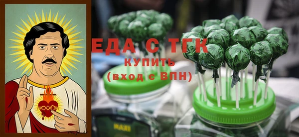 скорость Верея