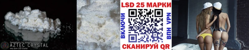Лсд 25 экстази ecstasy наркошоп darknet телеграм Дубовка