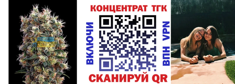 Дистиллят ТГК жижа  Дубовка 